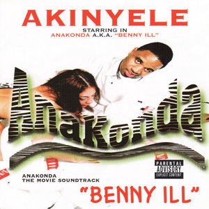 Akinyele 4