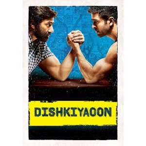 Tu Mere Type Ka Nahin Hai