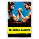 Tu Mere Type Ka Nahin Hai