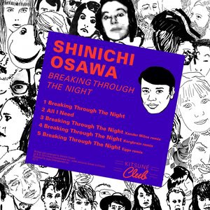 Shinichi Osawa 3