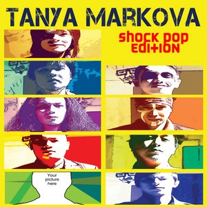 Tanya Markova 2