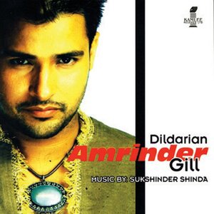 Amrinder Gill 3