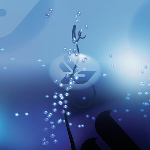 Mark 'Spike' Stent 2