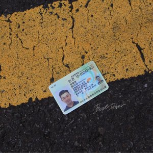 Gaeko of Dynamic Duo 1