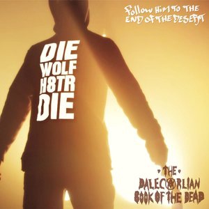 This Song Does Not Exist (Beat By Snowgoons)