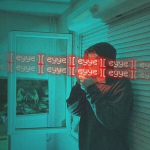 Reste pas dans le truc