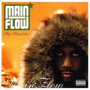 Main Flow 3