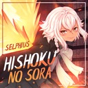 Hishoku no Sora