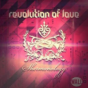 Shermanology 4