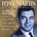 All The Things You Are