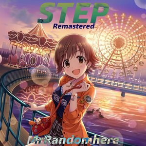 Step