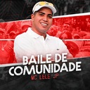 Baile de Comunidade