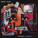 Tokyo Files