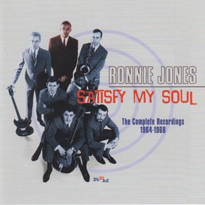 Ronnie Jones 2