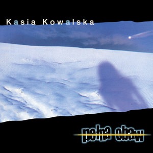 Chcę Znać Swój Grzech