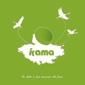 Kama 3