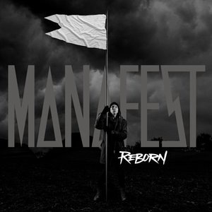 Manafest 16