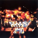 Kamen Rider Black Rx