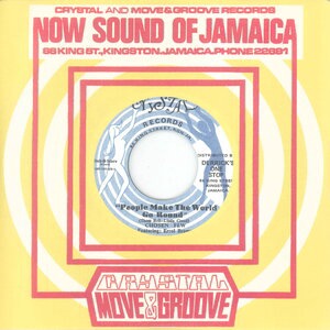 People Makes The World Go Round