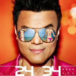 J.Y. Park 3