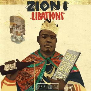 Zion I 17