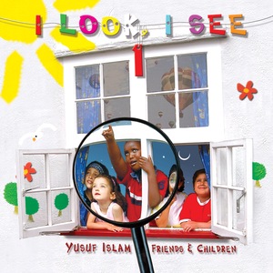 Ta'la Al Badru 'Alayna