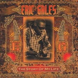 Eric Gales 2