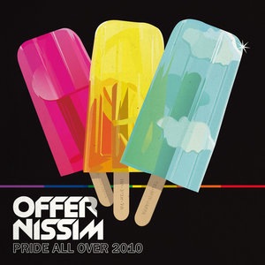 Offer Nissim 8