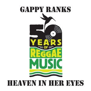 Gappy Ranks 3
