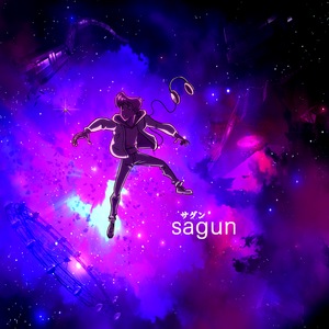 sagun 3