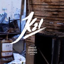 Wheels Still Turning