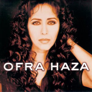 Ofra Haza 2