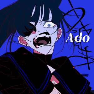 Ado 4