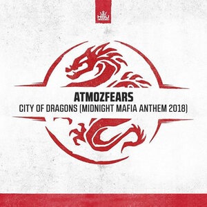 Atmozfears 4