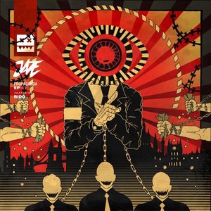 Я скучаю мама