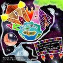 I've Never Wanted to Become An Astronaut