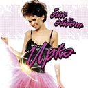 Яннарына чакыр