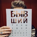 Пряники мятные