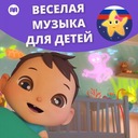 Прыжки на лугу