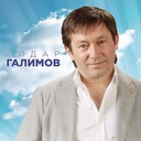 Яшэргэ икэн яшэргэ