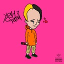 Хочу с тобой