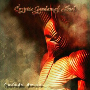 Cryptic Garden Of Soul 1
