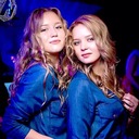 Встретим новый год