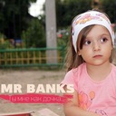 Ты мне как дочка