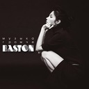 Музыка громче