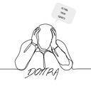 Оставь меня одного