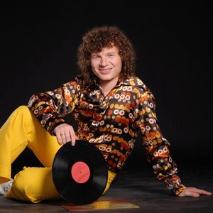 Не сомневайся