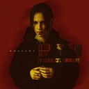 Страна которой нет