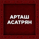 im Axpers jan Axpers