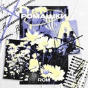 РАЗ, ДВА, ТРИ